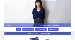 Desktop Screenshot of c-roleplay.com