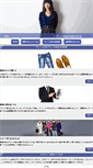 Mobile Screenshot of c-roleplay.com
